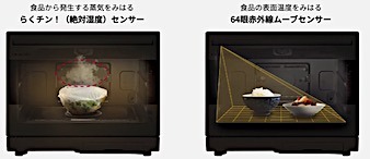 202507042245.jpg