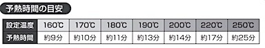 202507051128.jpg