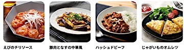 202507051327.jpg