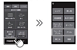 202507051501.jpg