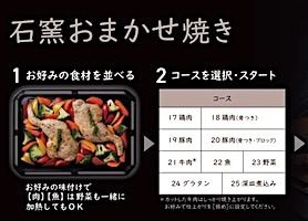 202507051757.jpg