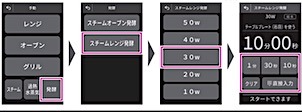 202507052043.jpg