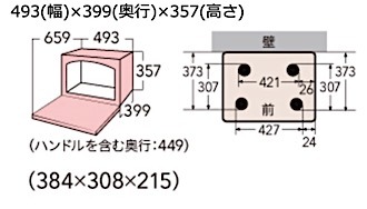 202507061045.jpg