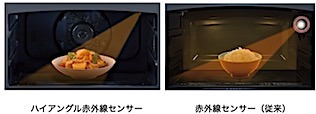 202507061119.jpg