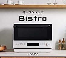202507061718.jpg