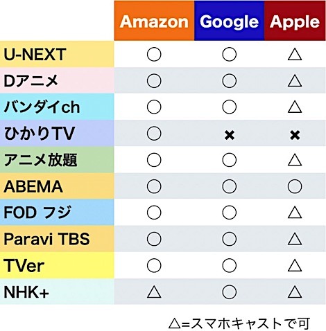 202507081453.jpg