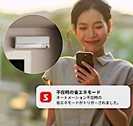 202507091207.jpg