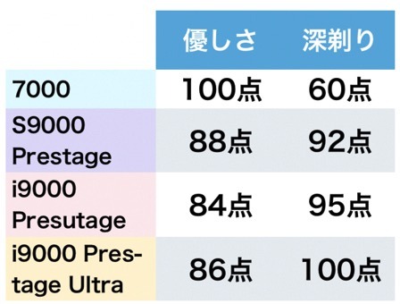 202507111848.jpg