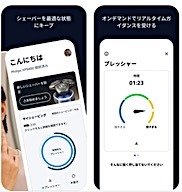 202507111933.jpg