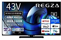 F038　新品　東芝　4K液晶テレビ　2023年　Youtube　Netflix 東芝 - YouTube／Netflix東芝 高画質 REGZA 32型テレビの通販 by