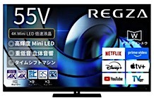 比較2025'【高画質】4K液晶テレビ95機の性能とおすすめ・選び方