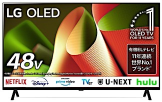 ✨LGテレビ 22LB491B 生産完了品 22型 Smart TV - 22LB491B | LG JP