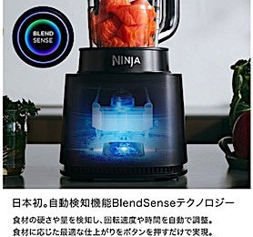 比較2025' 目的別！ジューサー/ミキサー74機の性能とおすすめ・選び方