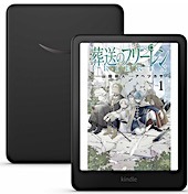 電子書籍リーダー本体 Neos Amazon 電子書籍リーダー Kindle (第11世代) - 2024年発売 ［6