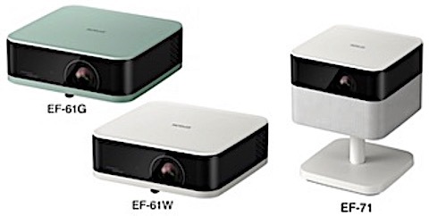 比較2025'【目的別】プロジェクター95機の性能とおすすめ・選び方（1