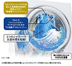 202601261559.jpg