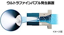 202601261806.jpg