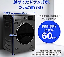 202601271730.jpg