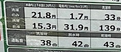202601291604.jpg