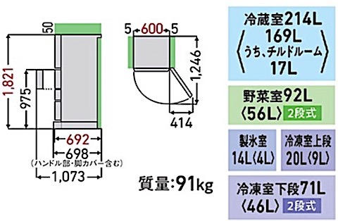 202602111803.jpg