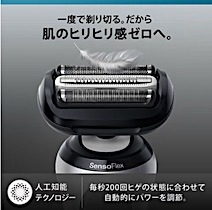 202605031325.jpg