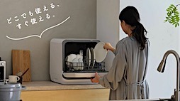 202605091831.jpg