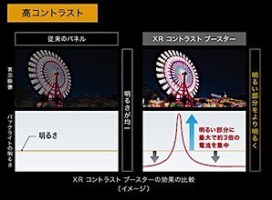 202605181730.jpg