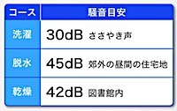 202605291859.jpg