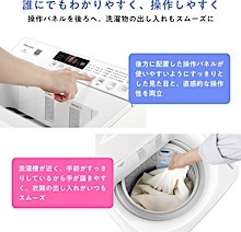 202606011810.jpg