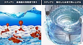 202606021129.jpg