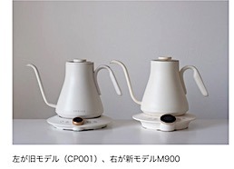 202606301650.jpg