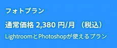 202607011128.jpg