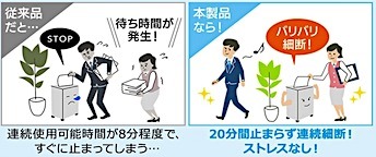 202607111526.jpg