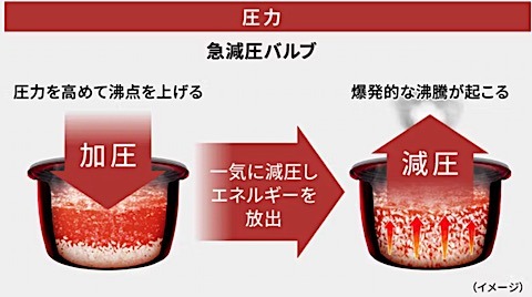 202607300849.jpg