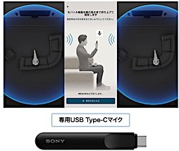 202608041422.jpg