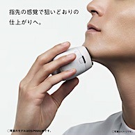 202608071359.jpg