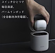 202608071406.jpg