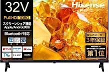 比較2026'【高画質】32v型テレビ48機の性能とおすすめ・選び方：32