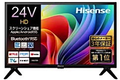 比較2026'【小型】24v型テレビ28機の性能とおすすめ ・選び方 ：24