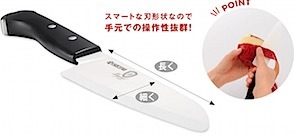 knife001_1.jpg