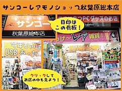 shop-01s.jpg